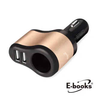 【E-books】B28 車用擴充+雙USB 3.1A 鋁製充電器