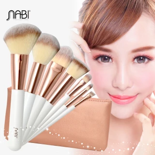 【NABI 那比】超柔軟彩妝刷具組(7支入)