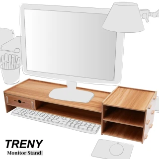 【TRENY】加厚---加長---電腦螢幕增高架-櫻桃木(螢幕架 鍵盤架)