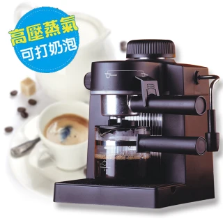 【EUPA優柏】5bar 義式濃縮咖啡機 TSK-183