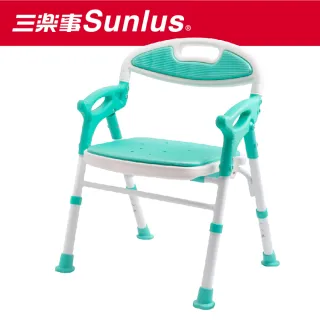【Sunlus三樂事】摺疊式軟墊洗澡椅