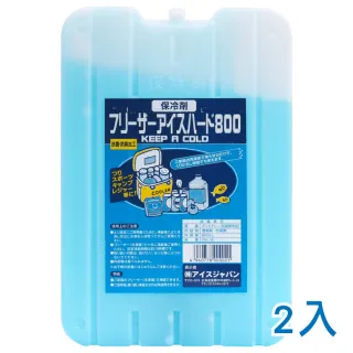 【急凍日本】抗菌保冰磚 - 800g - 2入(冰磚 保冷劑)