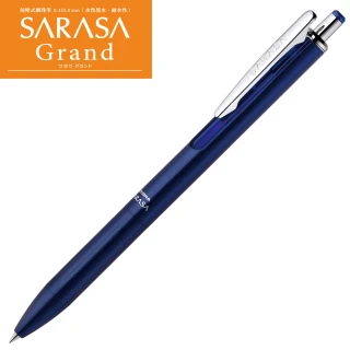 【ZEBRA斑馬文具】P-JJ55-NV SARASA Grand 尊爵鋼珠筆-0.5(海軍藍桿)