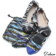 【Deluxe】真皮毛線軟Q個性舒適平底口袋鞋(黑、藍)