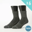 【Footer除臭襪】寬口逆氣流運動氣墊襪-男款 6雙-全厚底(T12)