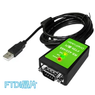 【伽利略】USB to RS-422/485線-FTDI 1.8m(USB422485FT)
