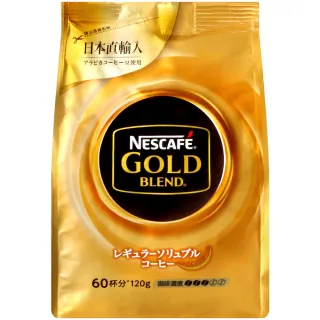 【Nestle雀巢】金牌微研磨咖啡補充包(120g)