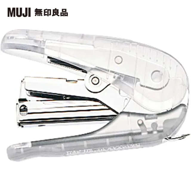 【MUJI 無印良品】易壓型釘書機