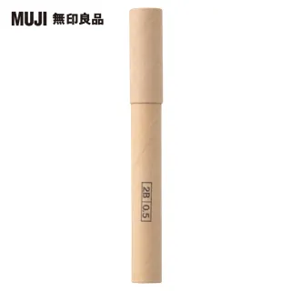 【MUJI 無印良品】自動鉛筆芯/2B/0.5mm/40支