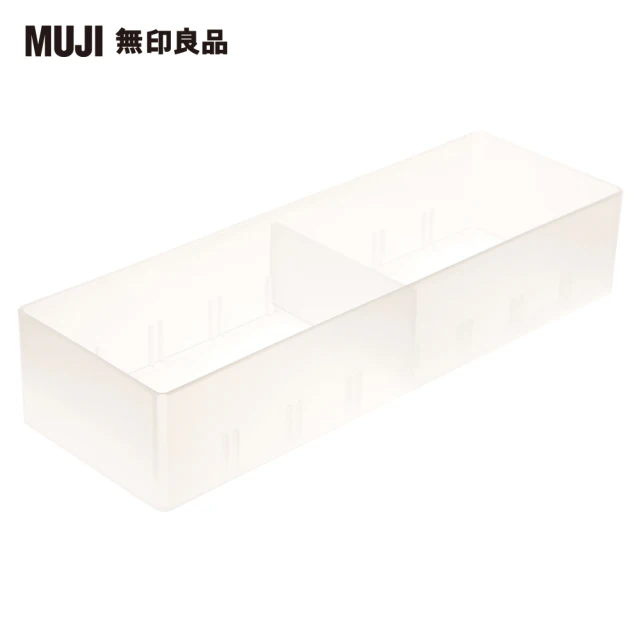 抽屜收納盒