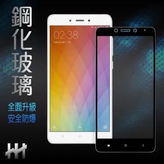 【HH】鋼化玻璃保護貼系列 紅米 Note 4 - 5.5吋 - 全滿版黑(GPN-XMRNT4-FK)