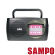 【SAMPO 聲寶】收音機(AK-W906AL)