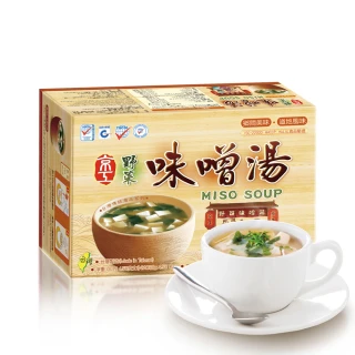【京工養生館】野菜味噌湯(13gx10包)