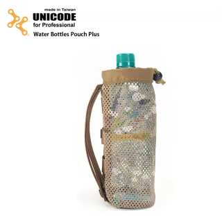 【UNICODE】Water Bottles Pouch Plus 水瓶袋模組(多地形迷彩)