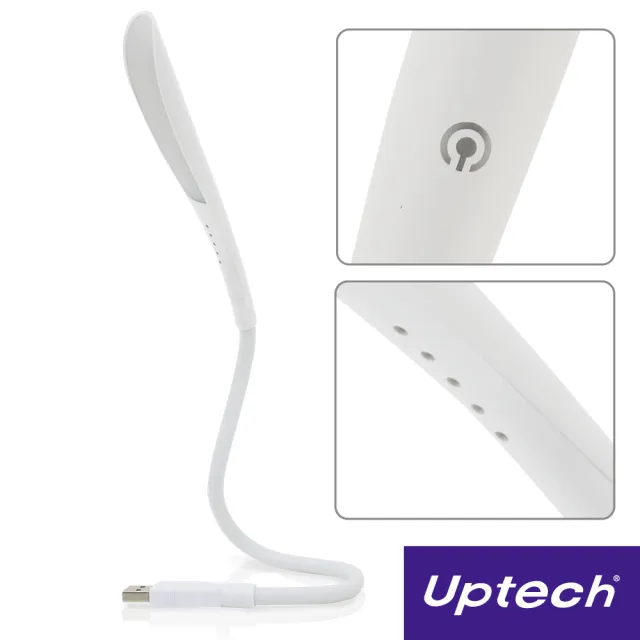【Uptech】LED100 USB可觸控LED燈(白)