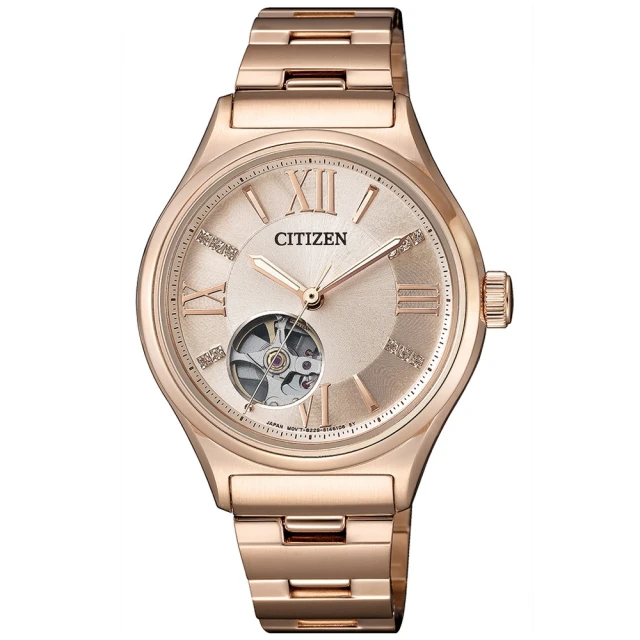 CITIZEN 星辰 線上購買享_實體門市同步服務(PC1003-58X)