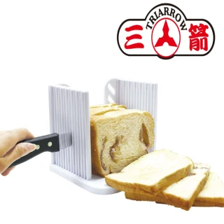 【三箭牌】ABS吐司漢堡切割器(K-2200)