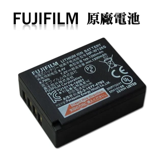 【FUJIFILM 富士】NP-W126S / W126S 專用相機原廠電池 平輸密封包裝