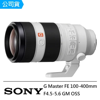 【SONY】G Master FE 100-400mm F4.5-5.6 GM OSS(公司貨)