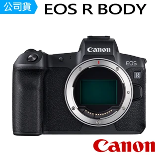 【Canon】EOS R Body 單機身(公司貨)