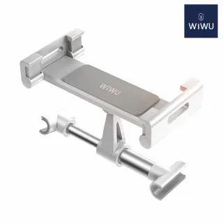 【WiWU】車載頭枕平板伸縮支架 汽車後座車架  iPad車架 5-12.9吋適用(PL901)