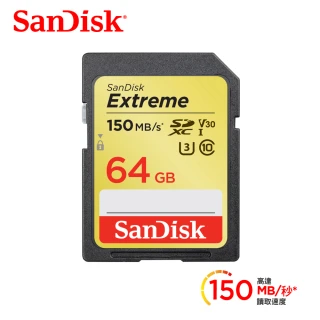 【SanDisk 晟碟】Extreme 64G SDXC UHS-I記憶卡 讀150MB 寫70MB(公司貨)
