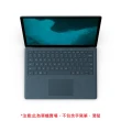 【Microsoft 微軟】Surface Laptop2 13.5吋筆電-鈷藍(Core i7/8G/256G SSD/W10)