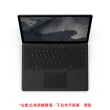 【Microsoft 微軟】Surface Laptop2 13.5吋筆電-石墨黑(Core i7/8G/256G SSD/W10)