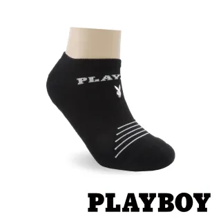 【PLAYBOY】經典兔氣墊隱形運動襪-白/黑(運動襪/男襪/氣墊襪/慢跑襪/隱形襪)