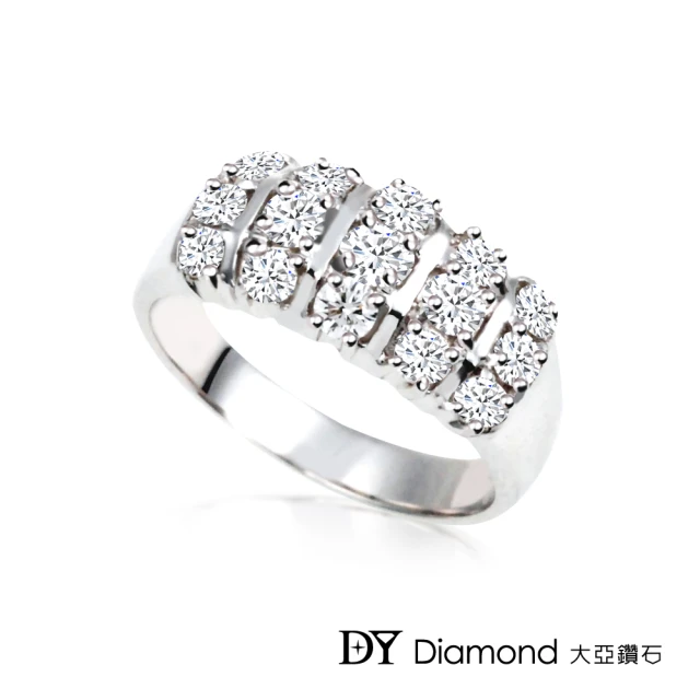 【DY Diamond 大亞鑽石】18K金 0.90克拉 D/VS1 時尚三排鑽石線戒