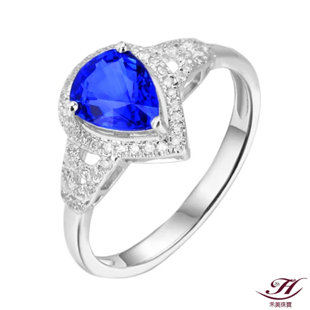 【禾美珠寶】天然皇家藍藍寶石戒指ES127(18K金)