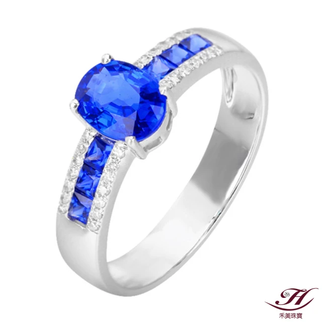 【禾美珠寶】天然皇家藍藍寶石戒指ES125(18K金)
