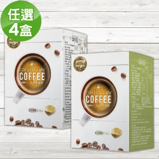 【COFFCO】防彈綠咖啡/黑咖啡年節優惠 全系列4盒(口味任選)