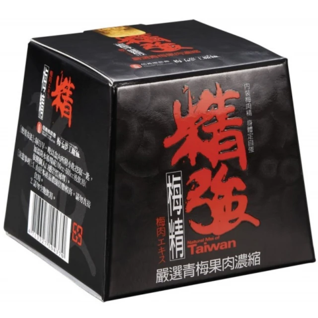 【信義鄉農會】精強梅精70g(5瓶特價!!)