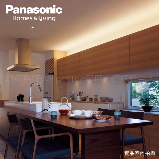 Panasonic 國際牌 4入組led 18w 4呎t5 支架燈層板燈間接照明二年保固 白光 自然光 黃光 Momo購物網