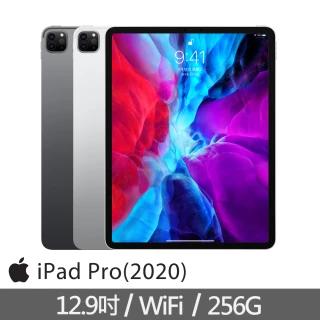 【Apple 蘋果】2020 iPad Pro 12.9吋 平板電腦(12.9吋/ WiFi /256G)