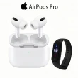 小米手環5超值組【Apple 蘋果】AirPods Pro 搭配無線充電盒