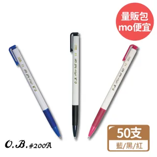 原子筆 替芯 書寫筆類 文具用品 文具樂器 Momo購物網