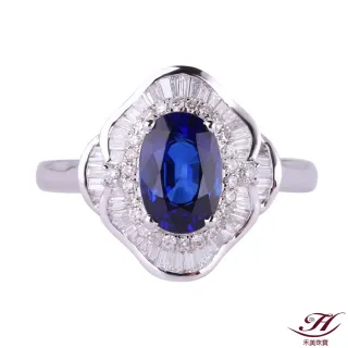 【禾美珠寶】天然皇家藍藍寶石戒指ES101(18K金)