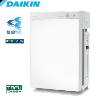 【DAIKIN 大金】美肌保濕型空氣清淨機(MCK70VSCT-W)