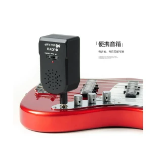 【JAZZY】JOYO-01 隨身音箱 極輕量400克免接導線 電吉他/電貝斯 音箱 喇叭 可接MP3與耳機(原廠公司貨)