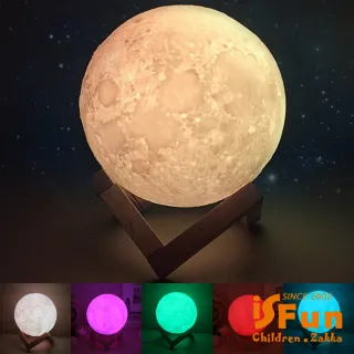 【iSFun】3D月球＊USB觸控立體列印變換七彩燈(15cm附木架)