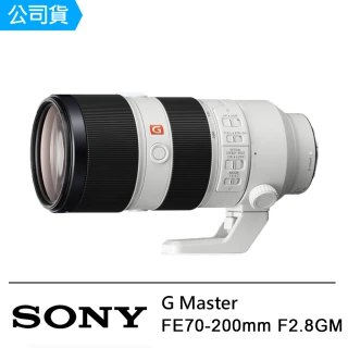 【SONY 索尼】FE 70-200mm F2.8 GM 望遠變焦鏡頭(公司貨)