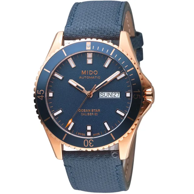 【MIDO 美度 官方授權】OCEAN STAR海洋之星系列時尚腕錶 618年中慶(M0264303604100 藍)
