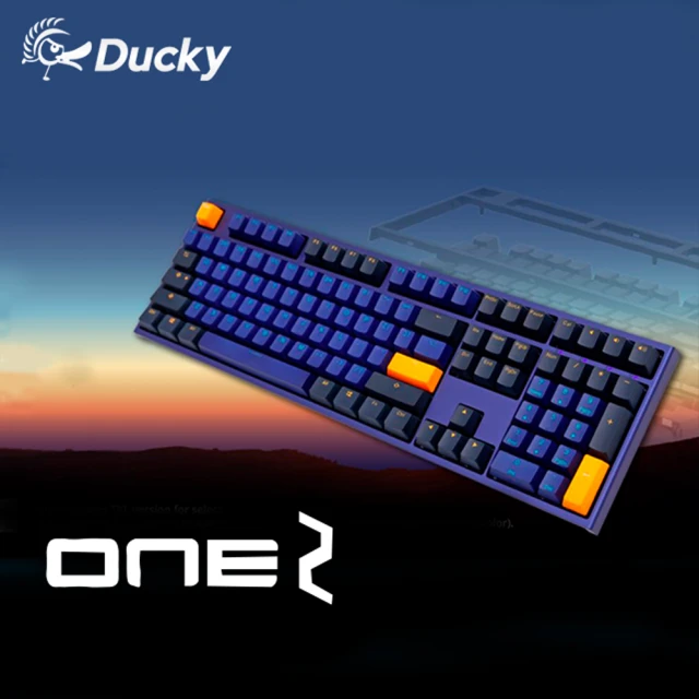 第09名 【Ducky】One2 Horizon 地平線二色 機械式鍵盤 銀軸 中文 PBT