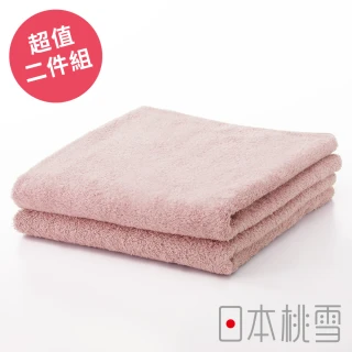 【日本桃雪】日本製原裝進口居家毛巾超值兩件組(粉紅色 鈴木太太公司貨)