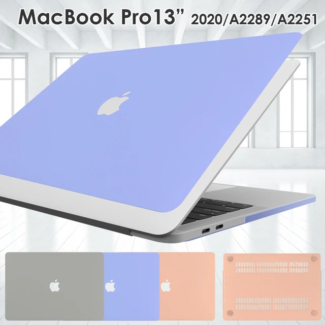 macbook pro殼