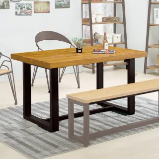 【H&D】凱西4.3尺實木餐桌(實木餐桌 木餐桌 餐桌 桌)