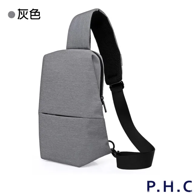 【PHC】高質感多層收納單肩斜背胸包(灰色 / 黑色)