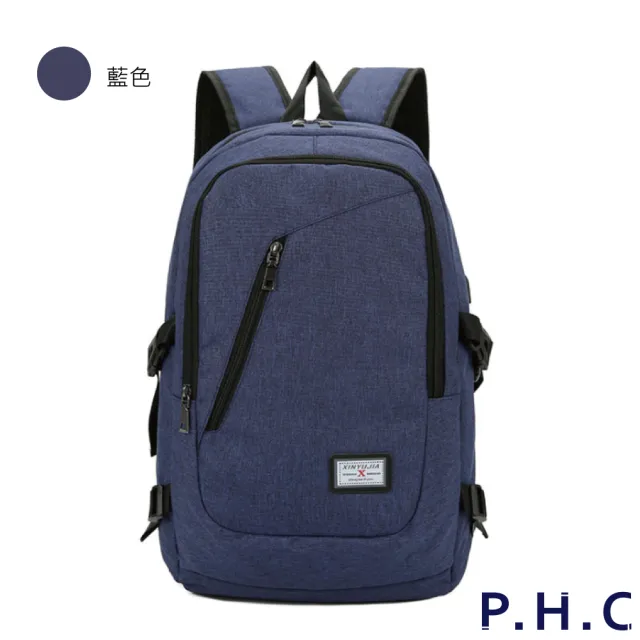 【PHC】外接充電大容量戶外雙肩後背包(藍色 / 黑色 / 灰色)